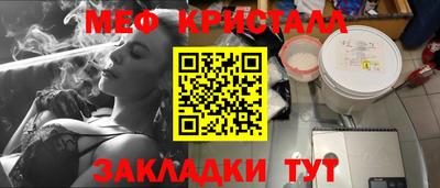 гашик Канаш