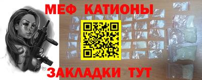 гашик Канаш