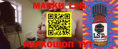 гашик Канаш