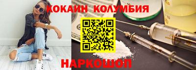 экстази Камышлов