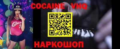 экстази Камышлов