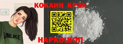 гашик Канаш