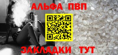 экстази Камышлов