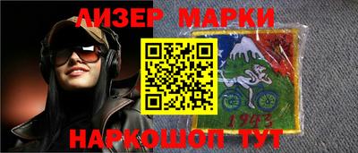 экстази Камышлов