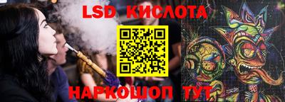 Альфа ПВП Кингисепп