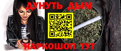 гашик Канаш