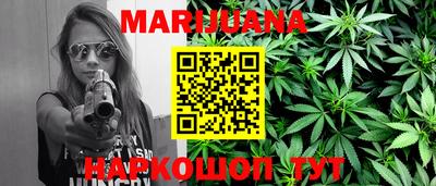 марки nbome Кандалакша