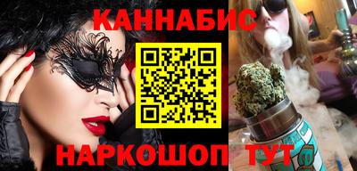 экстази Камышлов
