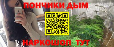гашик Канаш