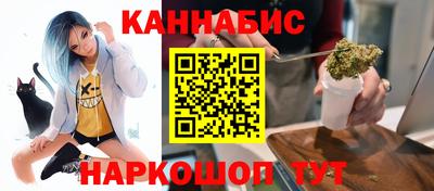 гашик Канаш