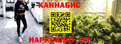 гашик Канаш