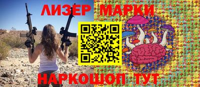 гашик Канаш
