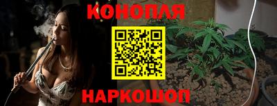 марки nbome Кандалакша