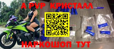 гашик Канаш