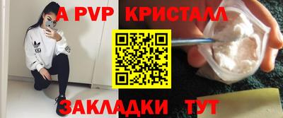 экстази Камышлов
