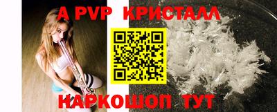 экстази Камышлов