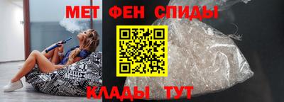 гашик Канаш