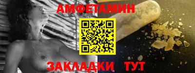 гашик Канаш