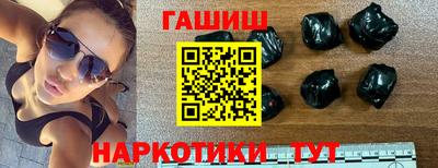 экстази Камышлов