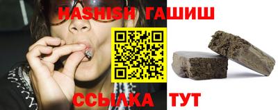 экстази Камышлов
