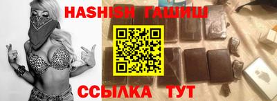 экстази Камышлов