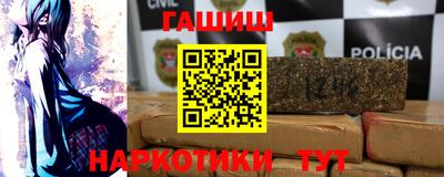 экстази Камышлов