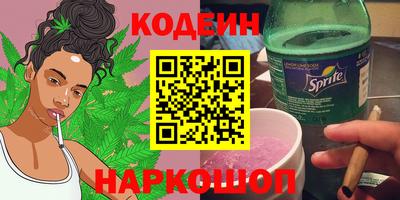 экстази Камышлов