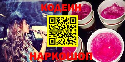 гашик Канаш