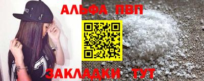 экстази Камышлов