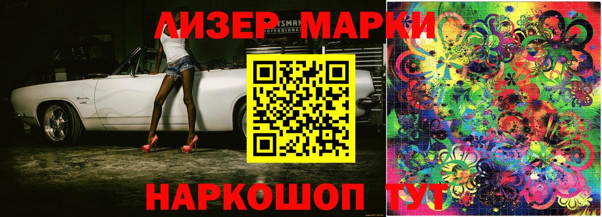 Марихуана  ГАШ  COCAIN  Костомукша  Вход с VPN  Меф МЯУ МЯУ кристаллы 